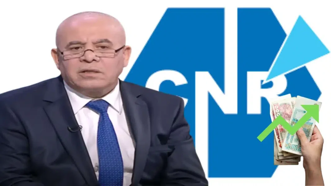 Hausse des pensions de retraite en Algérie : le DG de la CNR éclaire la lanterne de l’opinion publique. Le DG de la CNR discute de la hausse des pensions de retraite en Algérie.
