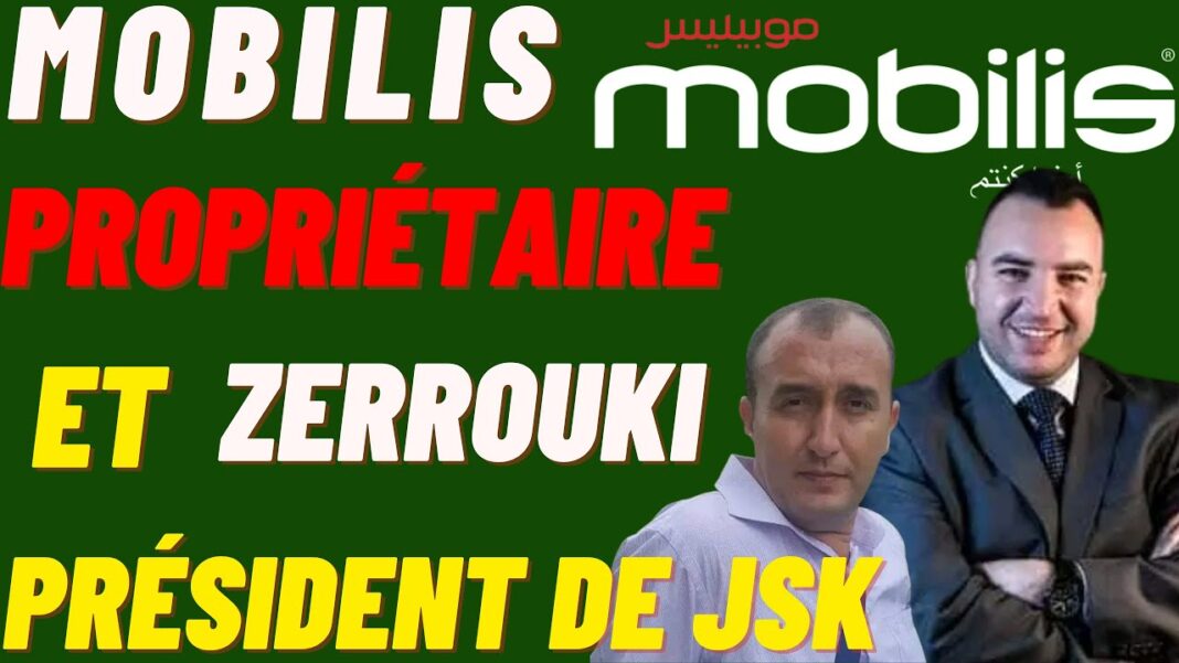 JS Kabylie : Cap sur le parcours d’Abdelaziz Zerrouki, le nouveau responsable du club Zerrouki et un représentant de Mobilis lors d'une rencontre officielle.