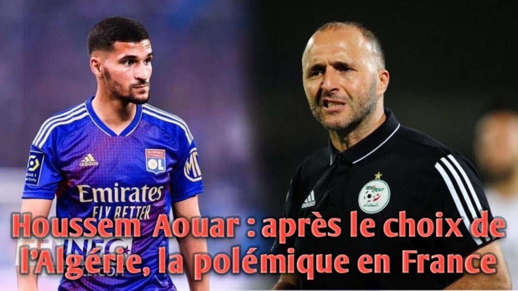 Houssem Aouar lors d'un match, en tenue de l'équipe algérienne.