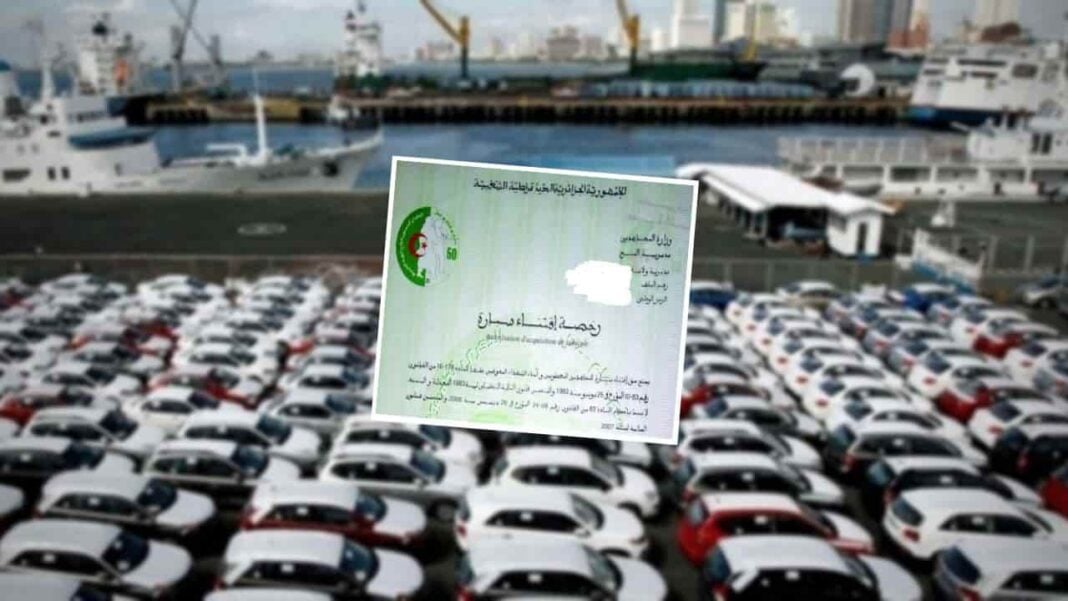Licences Moudjahid/ Importation de véhicules en Algérie : le ministre précise ceci… Certificat d'importation de véhicules pour l'Algérie avec logo officiel.