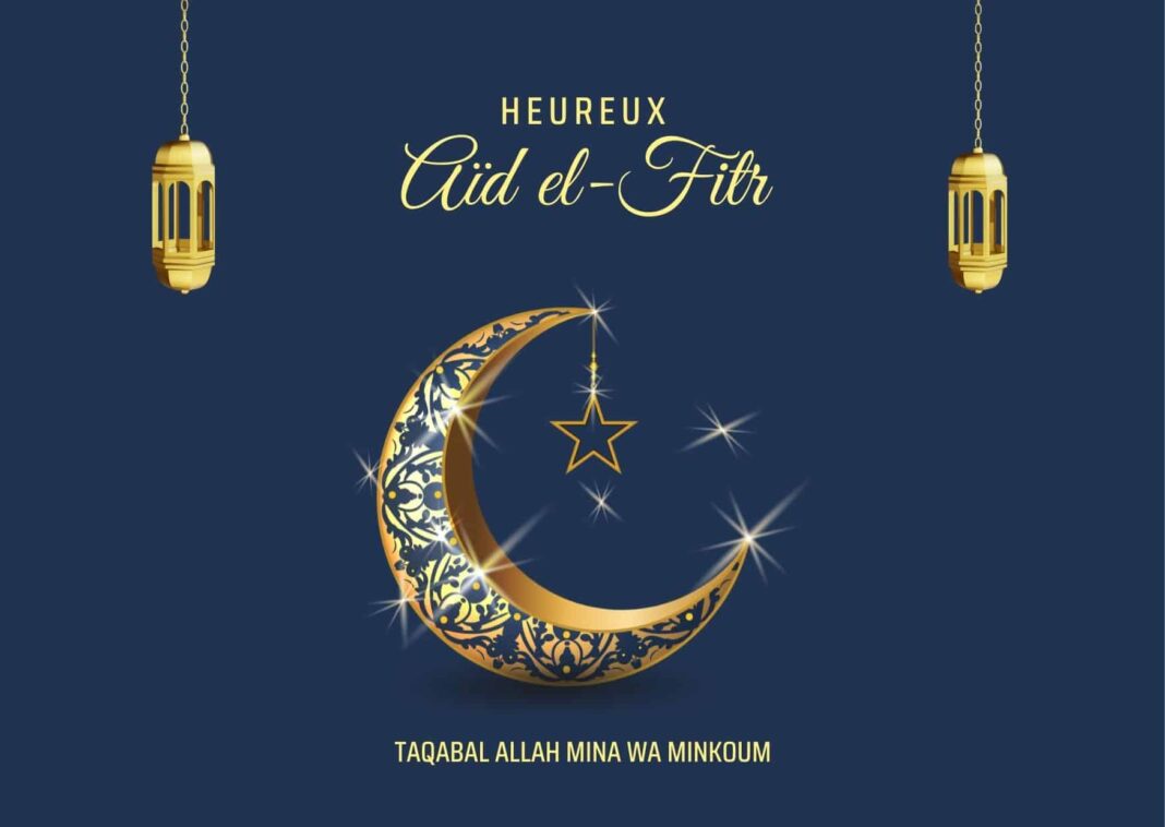 Toulouse : géant concert musiques orientales à l’occasion du Aïd El-Fitr Lune et étoile décoratives pour l'Aïd el-Fitr à Toulouse.