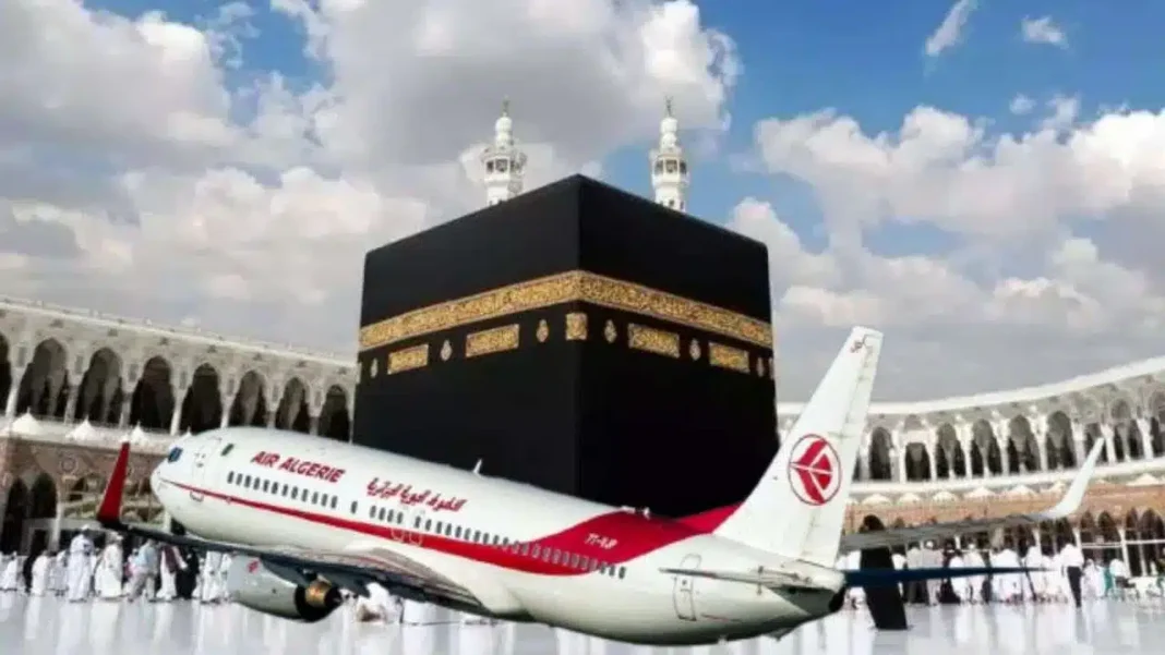 Hajj 2023 : Premier vol d'Air Algérie Avion d'Air Algérie devant la Kaaba à La Mecque lors du Hajj 2023.