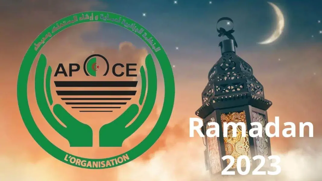 Logo de l'APOCE avec symbole de Ramadan et organisation.