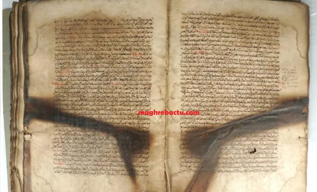 Manuscrit islamique d'Emir Abdelkader Manuscrit ancien islamique d'Emir Abdelkader de 1659.