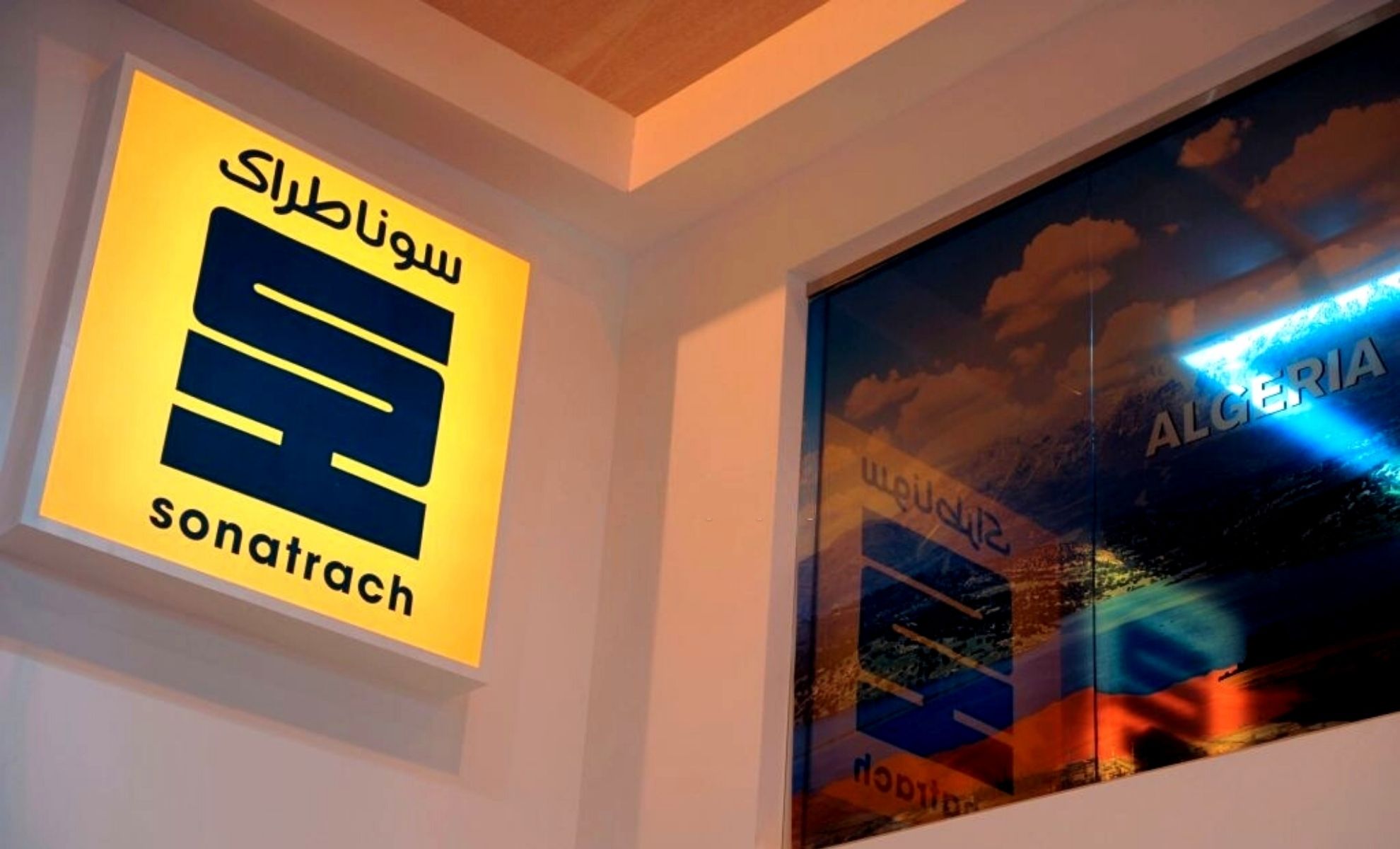 Sonatrach gagne 72 millions € en 2024 grâce au gazoduc Medgaz selon Forbes 2 Sonatrach