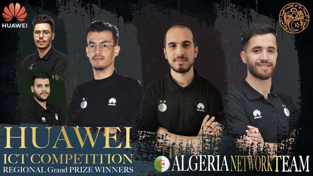 Gagnants algériens du Huawei ICT Competition en Chine.