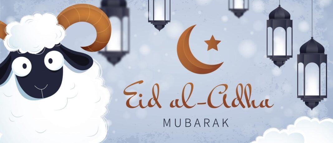 Célébration de l'Aïd al-Adha 2023 Image festive pour l'Aïd al-Adha avec mouton, lune et lanternes.