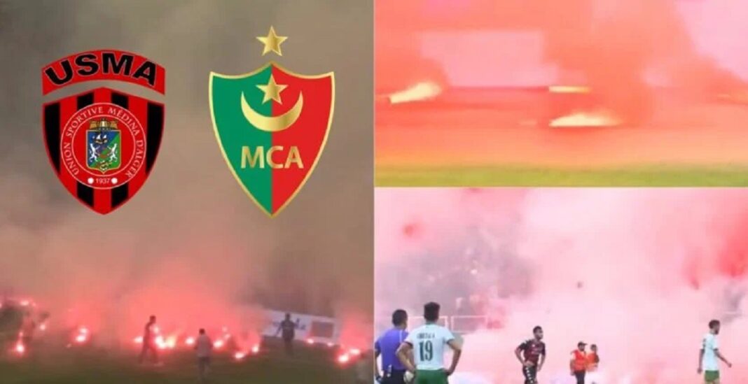 Match USMA vs MCA au stade Baraki Supporters de USMA et MCA avec fumigènes au stade Baraki.