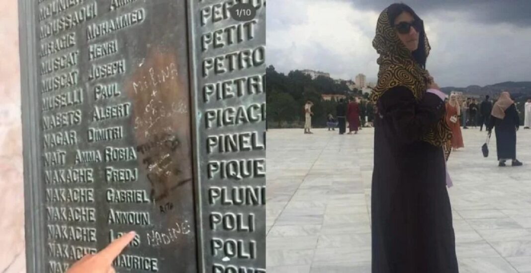 Algérie : Géraldine Nakkache de retour avec ses parents après 60 ans Géraldine Nakkache lors de sa visite en Algérie avec ses parents.