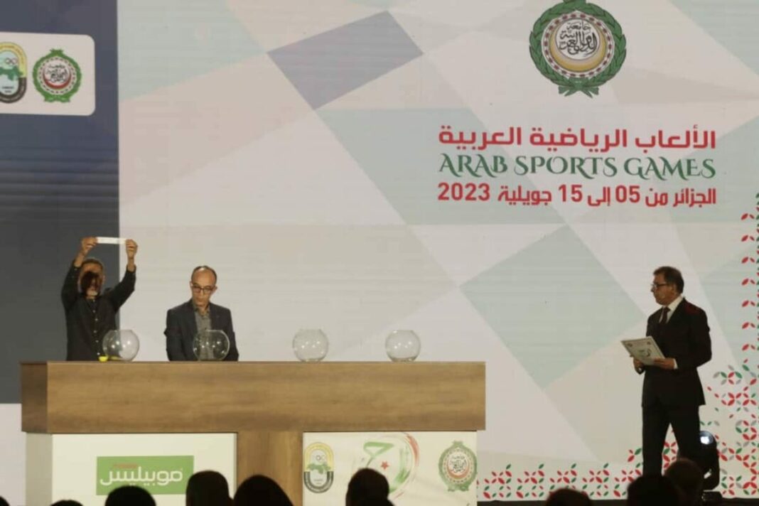 Cérémonie de lancement des Jeux Arabes 2023 en Algérie.
