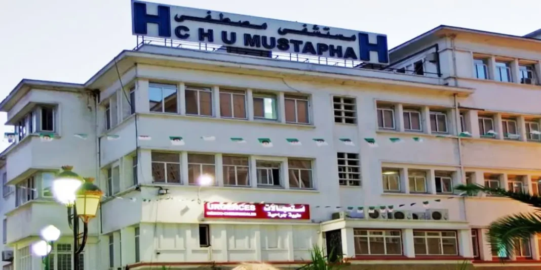 Plus de soins gratuits en Algérie: voici le sort réservé aux algériens de France Hôpital Chou Mustapha, établissement médical en Algérie.
