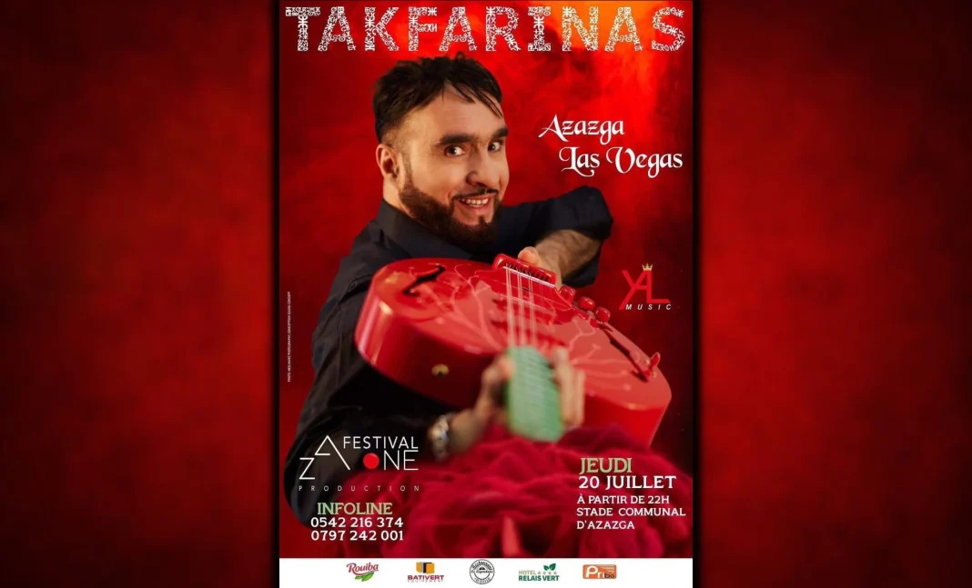 Algérie : le chanteur Takfarinas dévoile la date de son concert mémorable Takfarinas avec une guitare rouge lors d'un concert à Las Vegas.