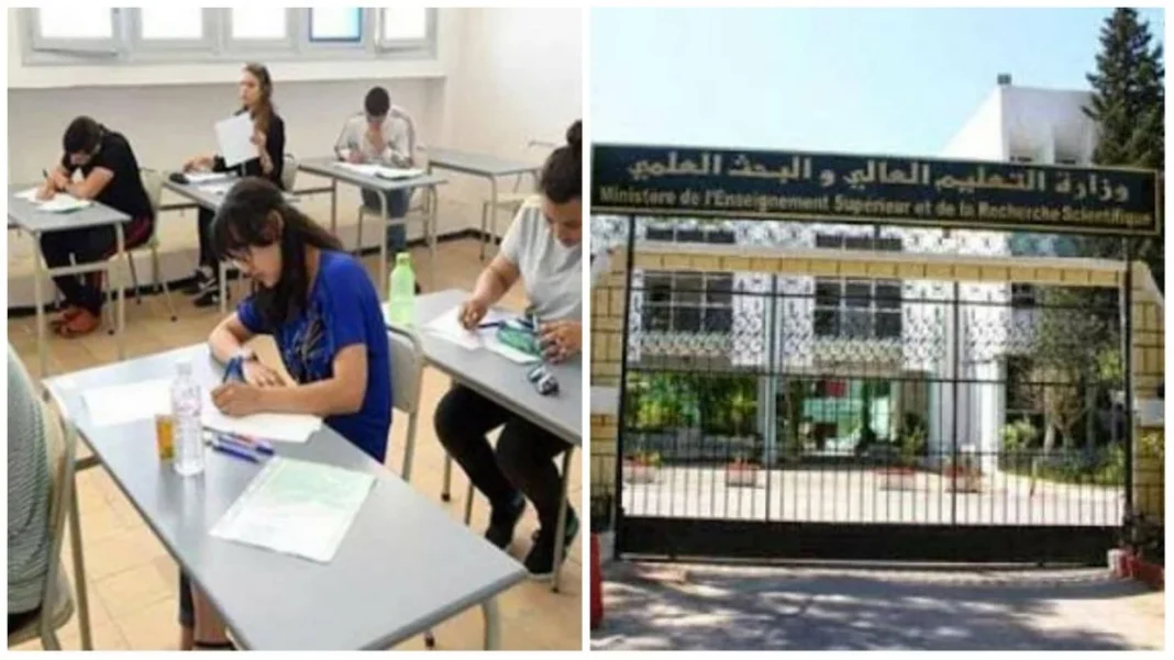Avis aux nouveaux bacheliers : Les inscriptions universitaires définitives se dérouleront du 5 au 10 août 2023 Étudiants inscrits lors des inscriptions universitaires 2023.