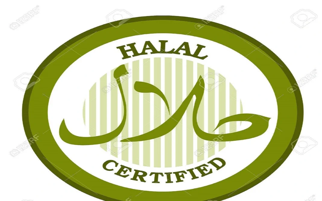 Logo certifié Halal pour produits importés en Algérie.