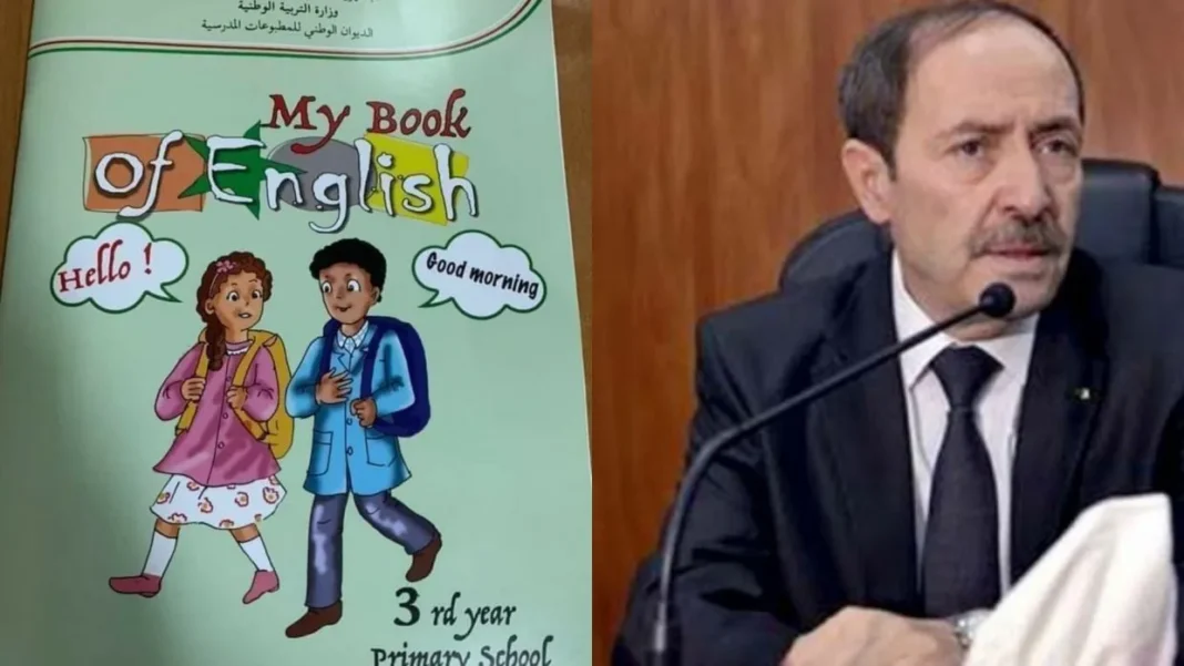 L’Anglais au Primaire en Algérie: un défi pas gagné d’avance Couverture d'un livre d'anglais pour enfants en Algérie.