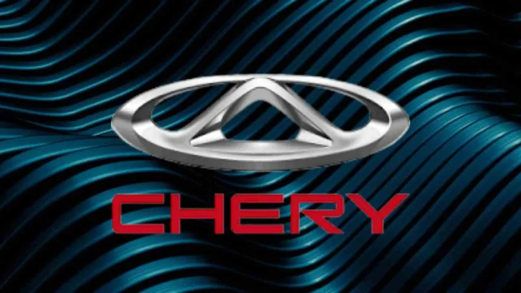 Logo de la marque Chery en Algérie Logo de Chery, marque chinoise de voitures, sur fond moderne.