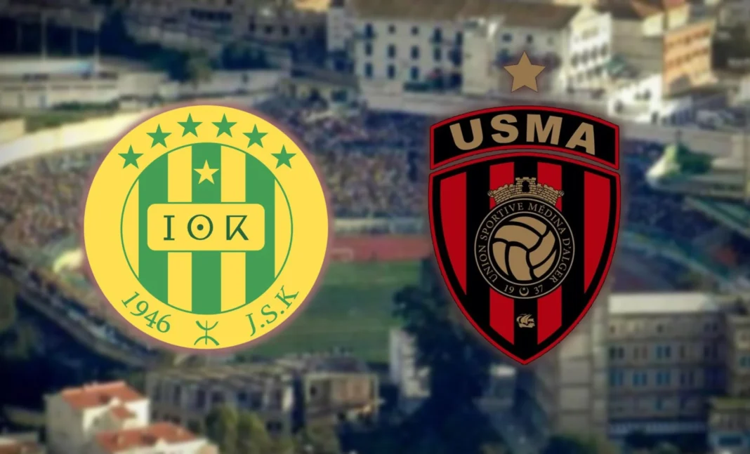 Ligue 1Mobilis/ JS Kabylie-USM Alger : chaînes, heures et stade Logos de USMA et JS Kabylie pour le match de football en Algérie.