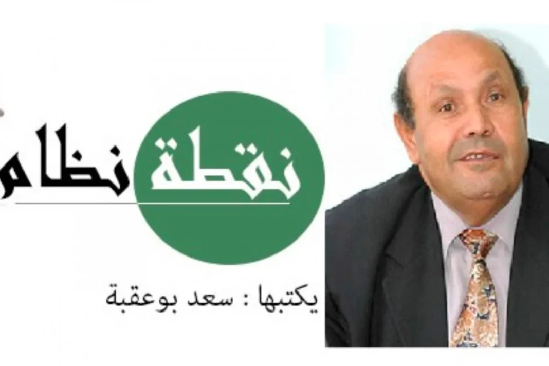 Algérie : Cinq ans de prison pour un journaliste chroniqueur Image d'un homme politique avec logo Maghrebactu en arrière-plan.