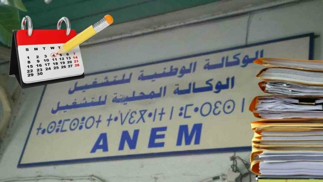ANEM Algérie : simplification de l’inscription des demandeurs d’emploi Bureau de l'ANEM avec piles de dossiers et calendrier.