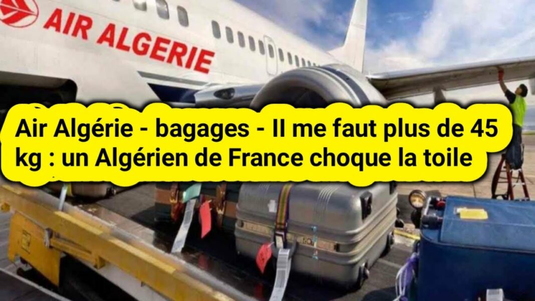 Avion Air Algérie avec bagages en soute et passagers.