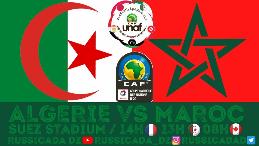Logo du match Algérie contre Maroc pour le tournoi UNAF-CAF.