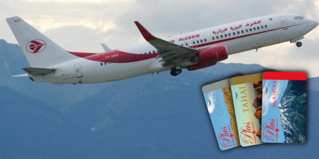 Programmes de fidélité Air Algérie : avantages et bonus Avion Air Algérie en vol avec montagnes en arrière-plan.