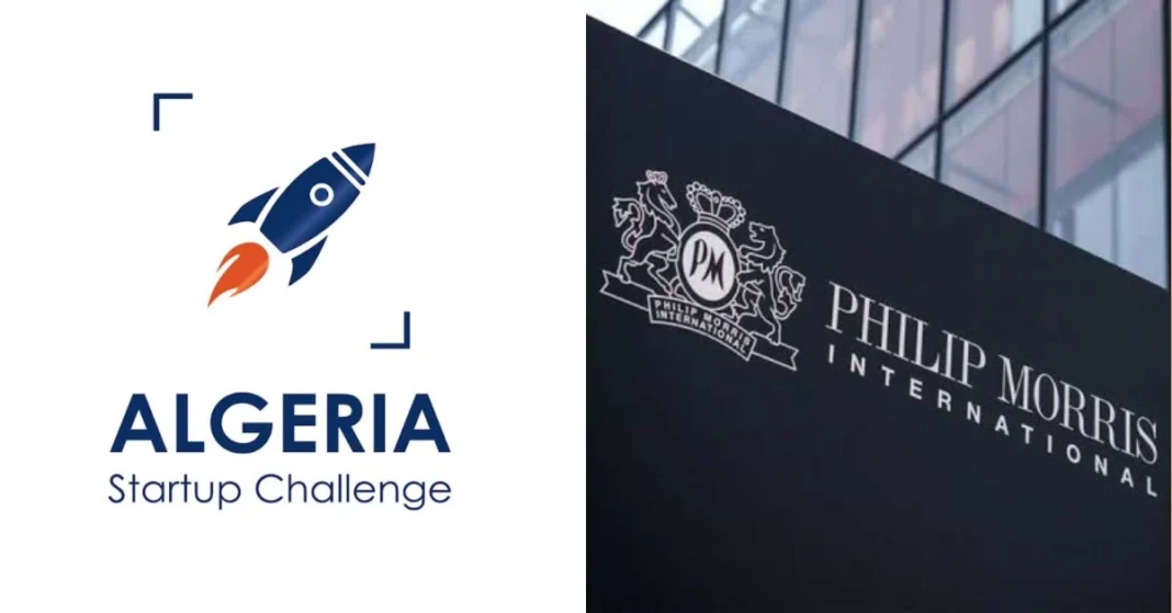 Logo du défi startup en Algérie avec fusée et texte.