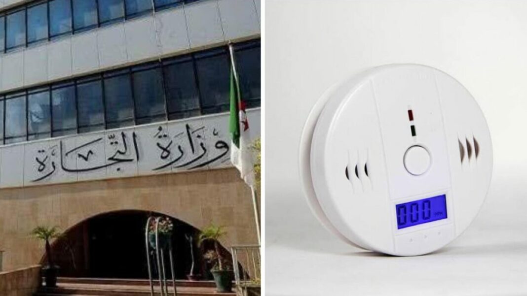 Intoxication au monoxyde de carbone : l’Algérie prend une importante décision Détecteur de monoxyde de carbone pour la sécurité domestique.
