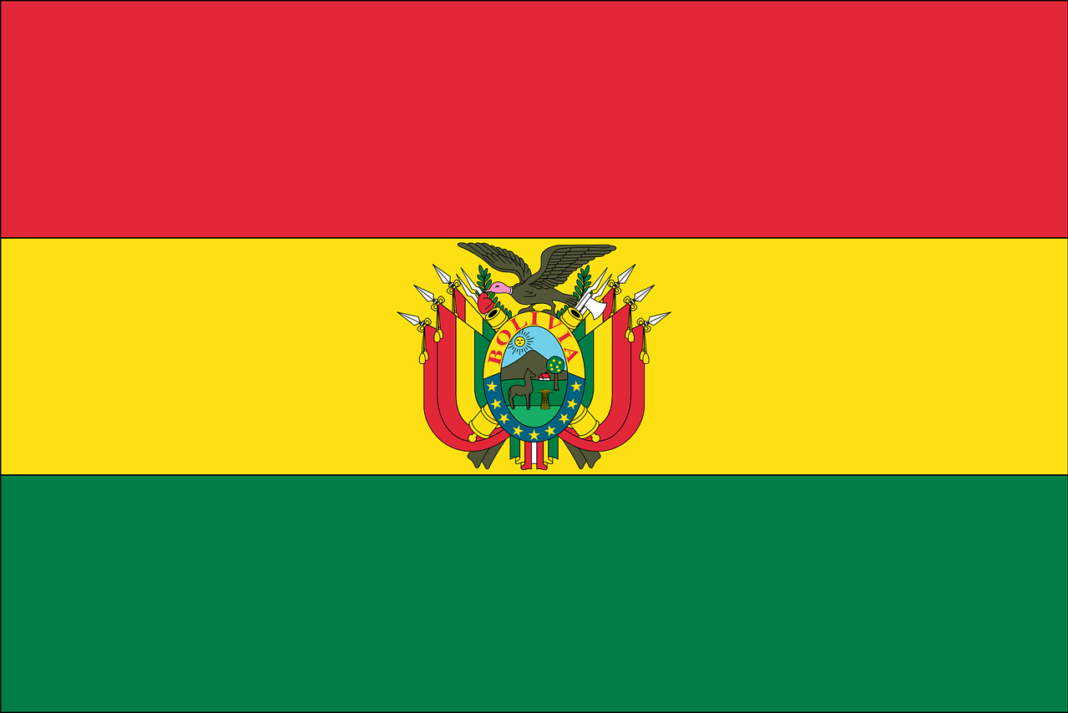 Officiel! La Bolivie met un trait sur ses relations diplomatiques avec Israël Drapeau national de la Bolivie avec ses couleurs rouge, jaune et vert.