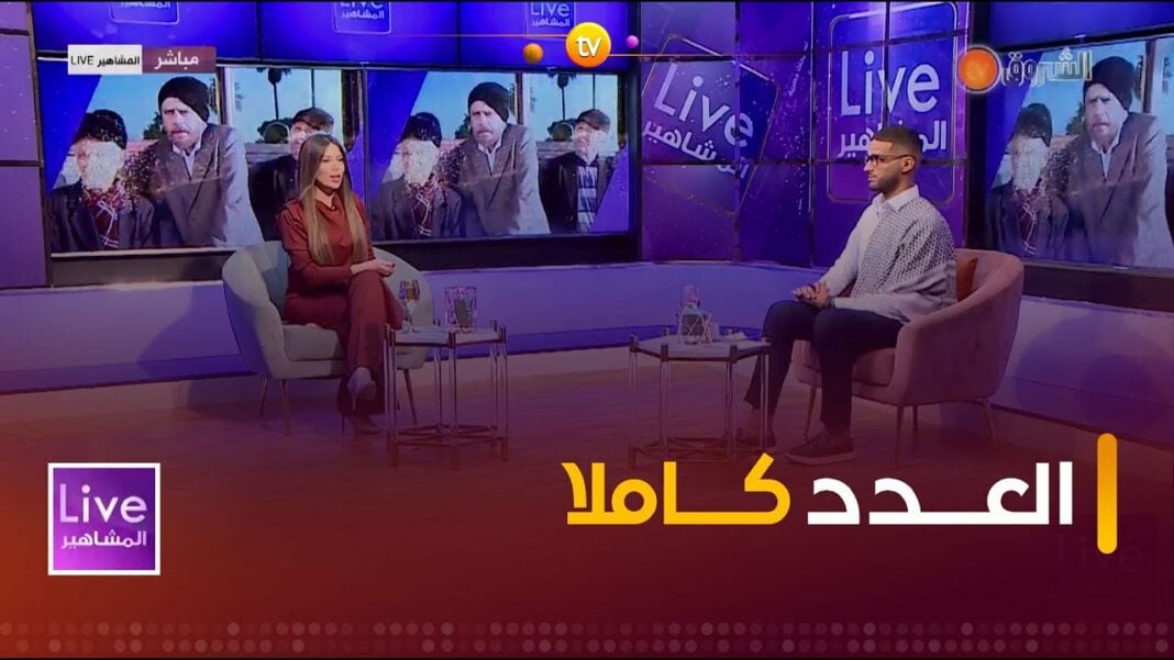 Cheb Mazi, la légende de la musique algérienne, quitte la scène pour embrasser la foi islamique Interview de Cheb Mazi dans une émission télévisée algérienne.