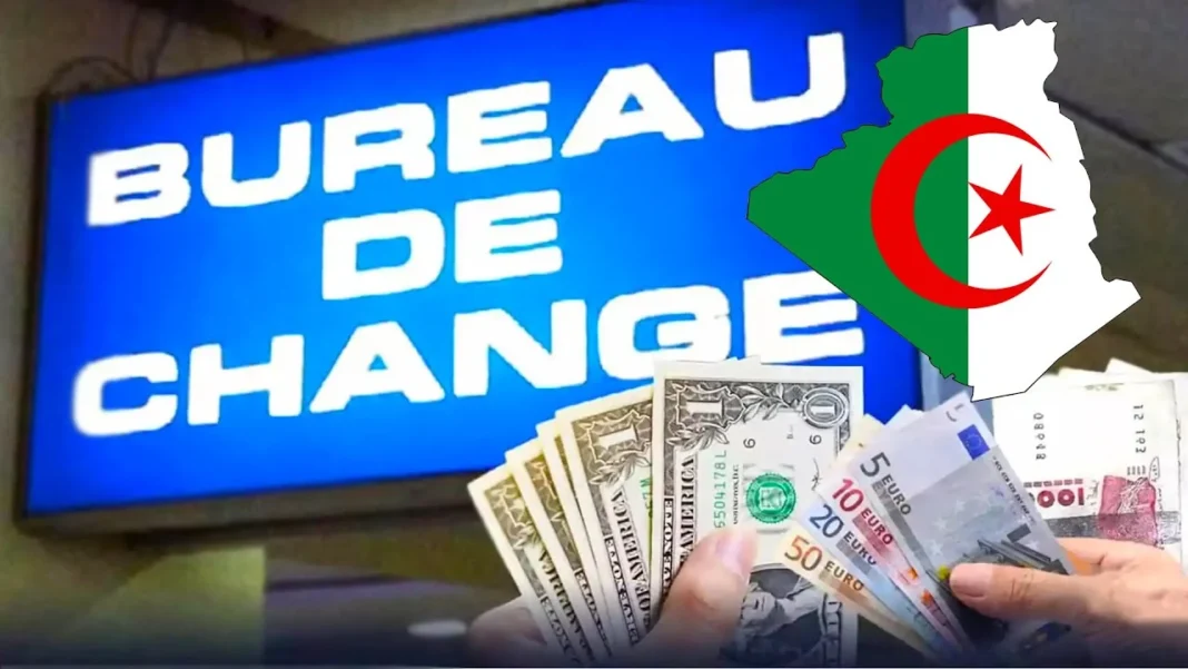 Algérie : Osez le changement, Brisez les chaines du Marché Noir ! Bureau de change en Algérie avec billets et carte de l'Algérie.