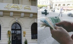 Combien valent 100 euros en dinar algérien sur le marché noir- 14 fév. 2024 ? 2 Square Dz : Stabilité du taux de change du dinar sur le marché noir, mercredi 22 novembre 2023
