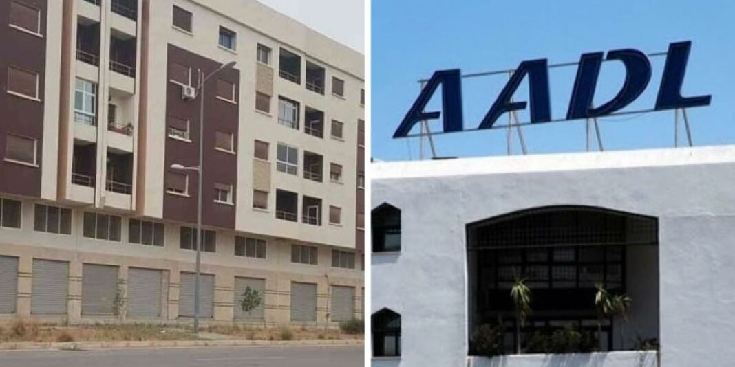 Résidence AADL en Algérie Bâtiment résidentiel AADL avec locaux commerciaux dans 24 Wilayas.
