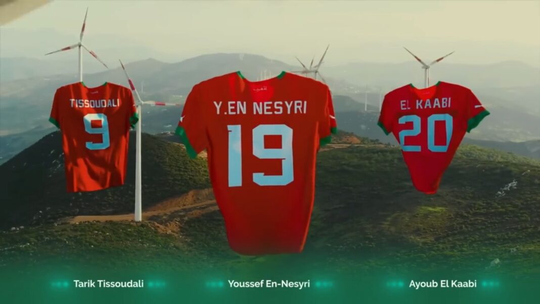 Révélation créative des Lions de l’Atlas : La liste CAN 2023 dévoilée en beauté (vidéo) Maillots des joueurs Y. En Nesyri, Tissoudali, El Kaabi suspendus en plein air.