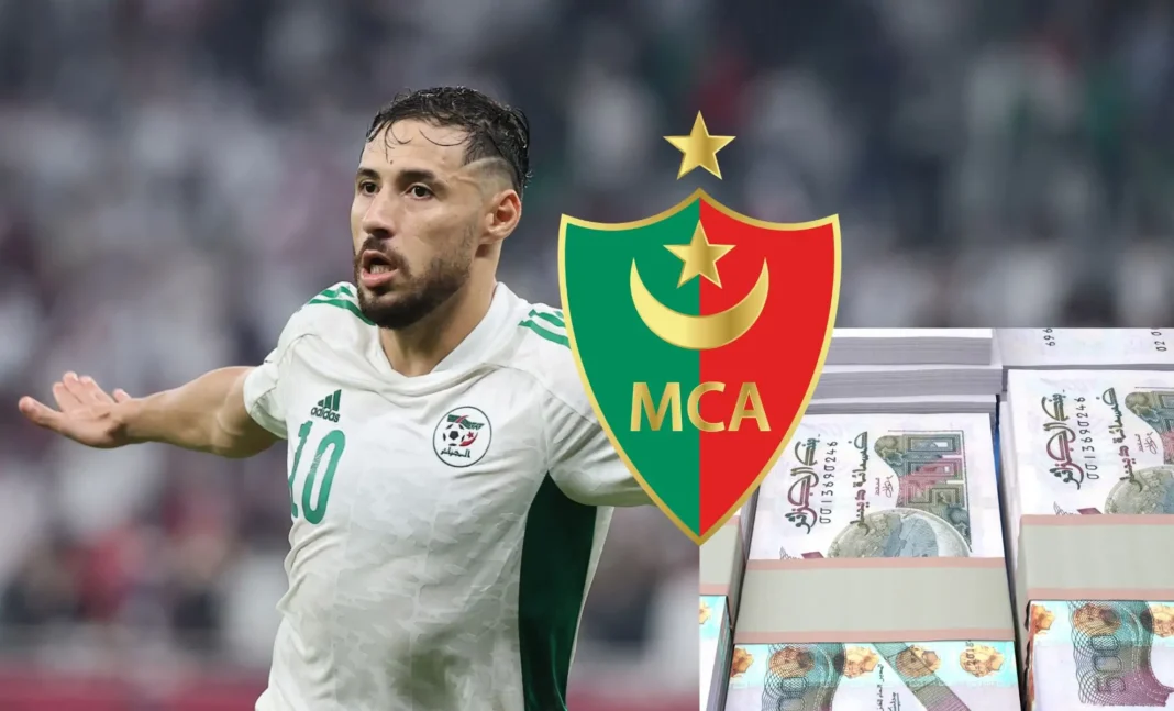 Youcef Belaili et le MCA : polémique sur le banc, la FAF menace Youcef Belaili en action avec le maillot de l'Algérie lors d'un match.