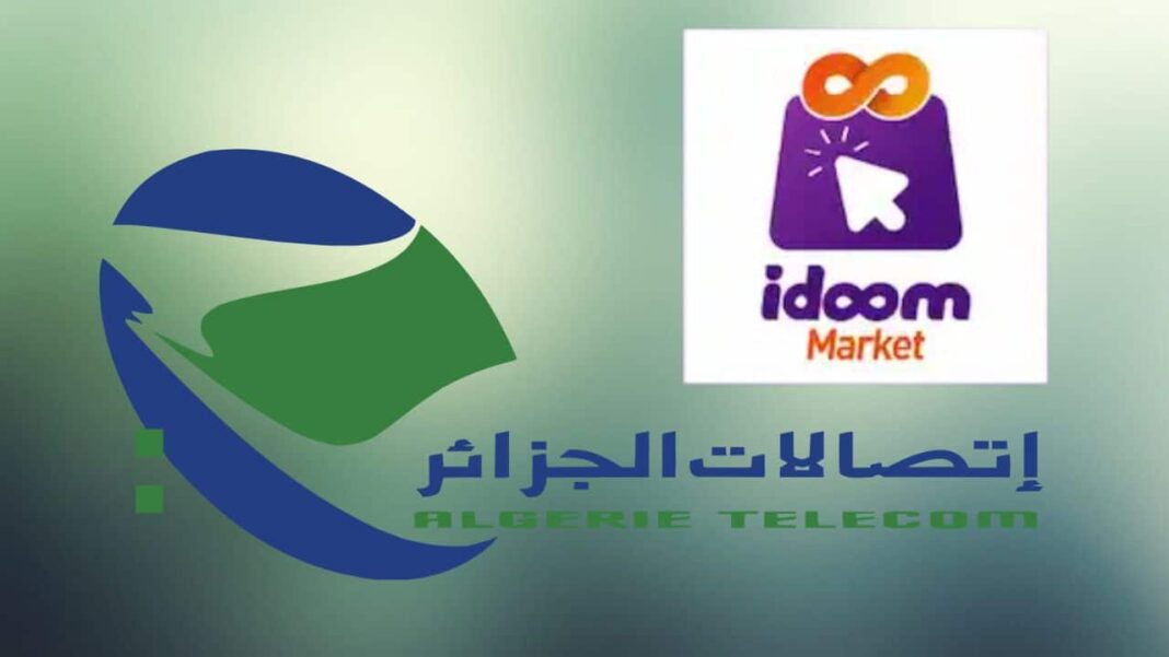 Idoom Market et Établissement Telecom Logo d'Idoom Market avec Établissement Telecom en arrière-plan.