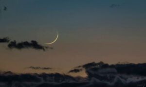 Croissant lunaire