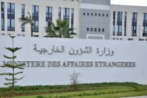 Opportunité d'Emploi en Algérie : Concours de Recrutement au Ministère des Affaires étrangères