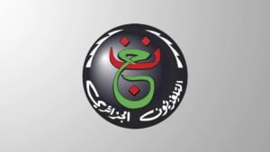 CAN 2023