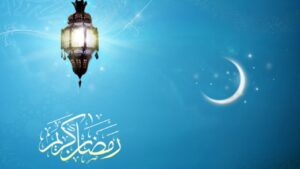 ramadan 1280x720 1