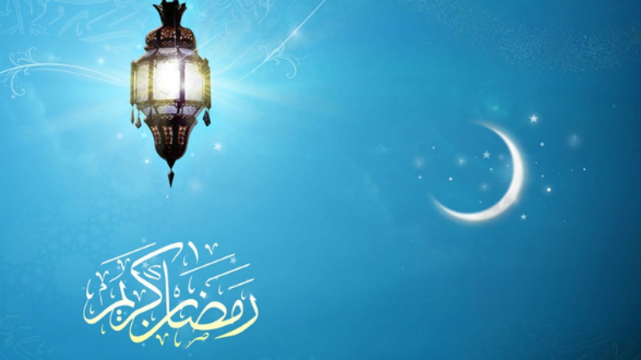 Ramadan 2024