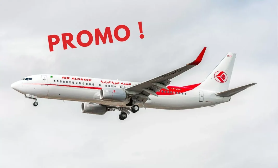 Offres spéciales Air Algérie : une stratégie gagnante pour booster les ventes Avion Air Algérie avec promotion Ramadan 2024.