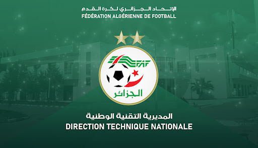 Formation CAF Pro 