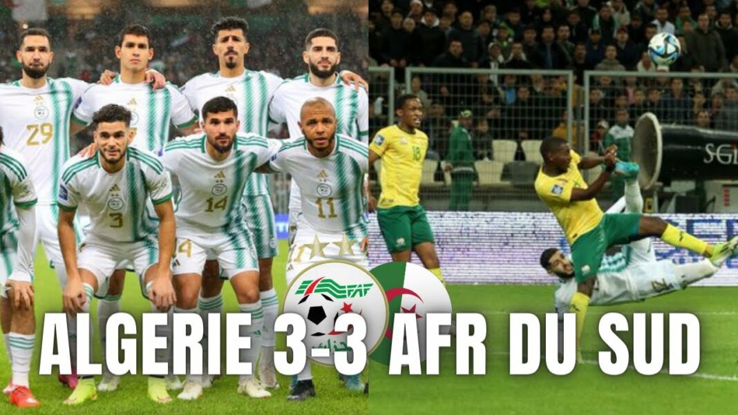 L'équipe d'Algérie de football avant le match contre l'Afrique du Sud.