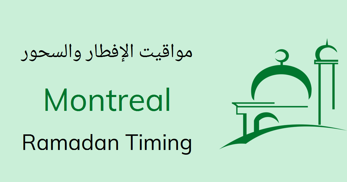 l'Imsak et de l'Iftar à Montréal