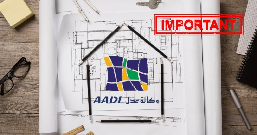 AADL : Date de début des ventes pour ses villas nouvellement achevées Plan architectural de villas AADL avec logo et marqueur IMPORTANT.