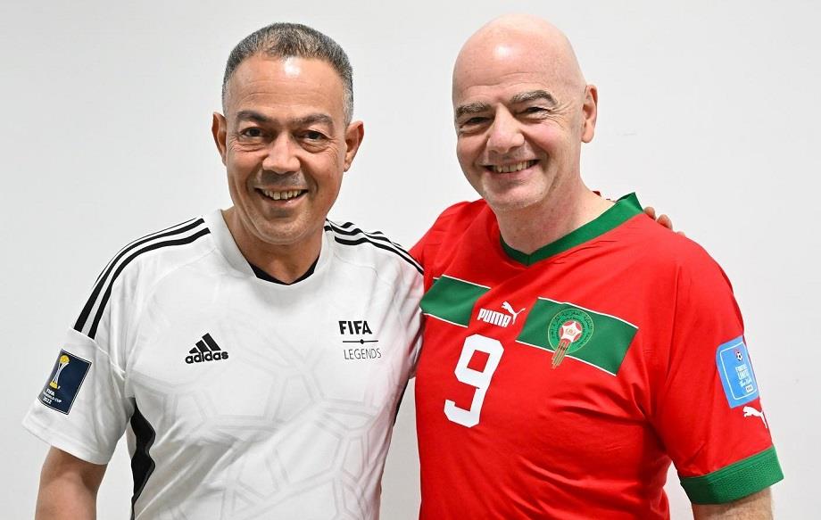FIFA Maroc