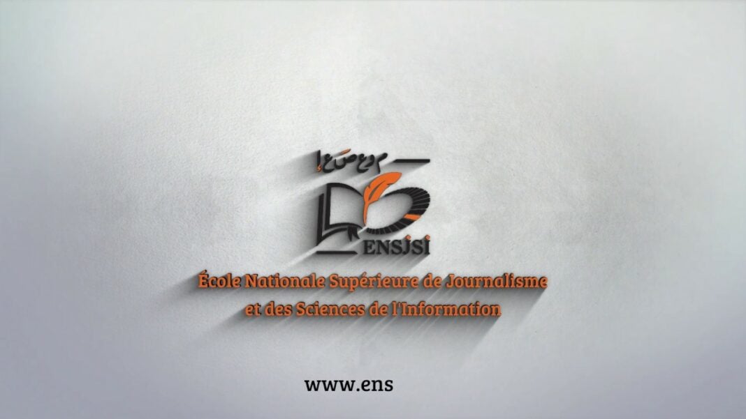 ENSJSI : Un nouveau directeur à la tête de l’Ecole Logo de l'ENSJSI, école nationale supérieure de journalisme et sciences de l'information.