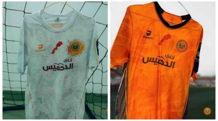 Polémique sur le maillot de la RSB : L'Algérie se retire d’une compétition au Maroc