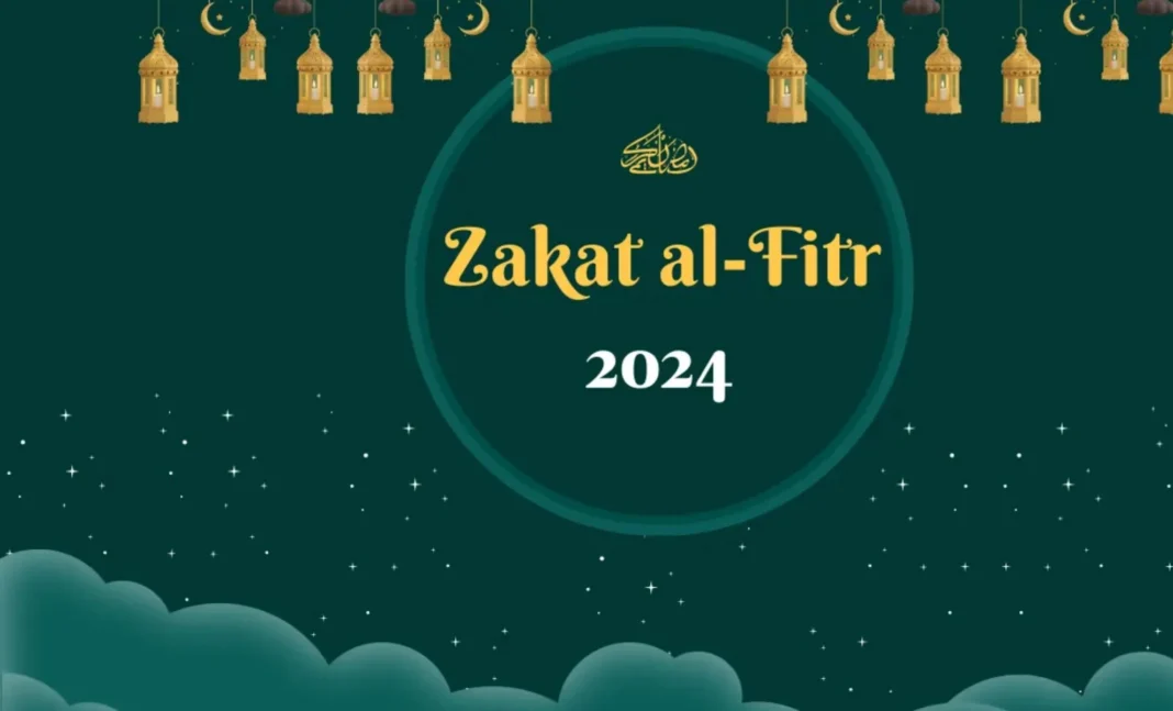 Illustration de Zakat el Fitr 2024 avec lanternes et lune.